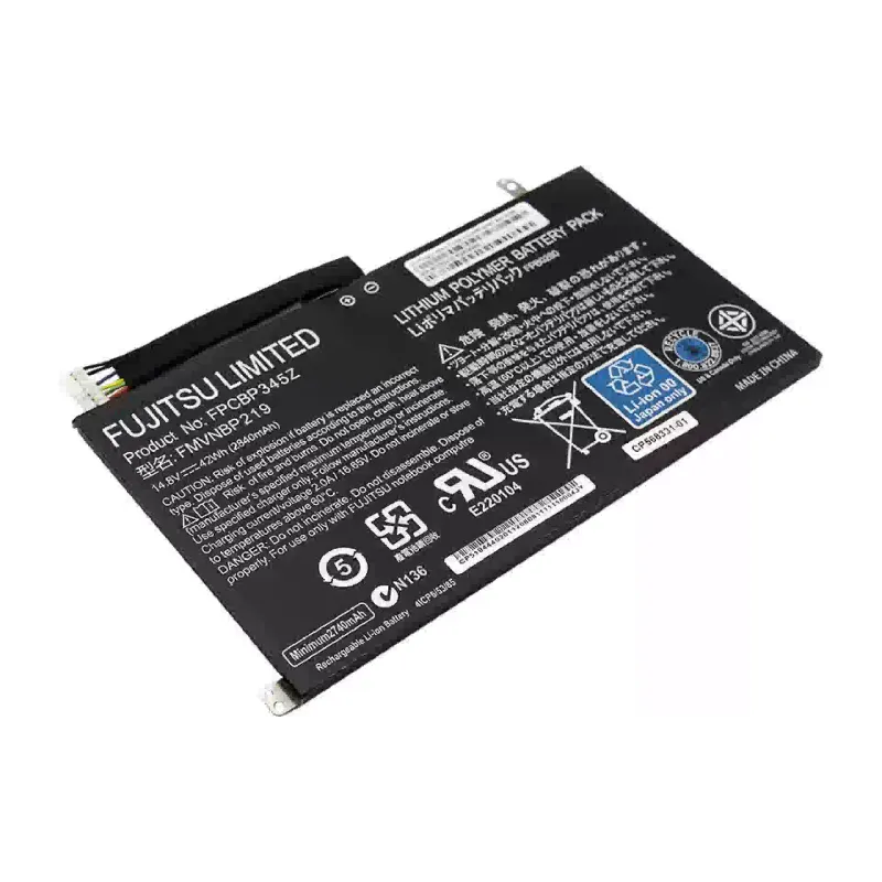 Акумулятор для ноутбука Fujitsu (NB450114)