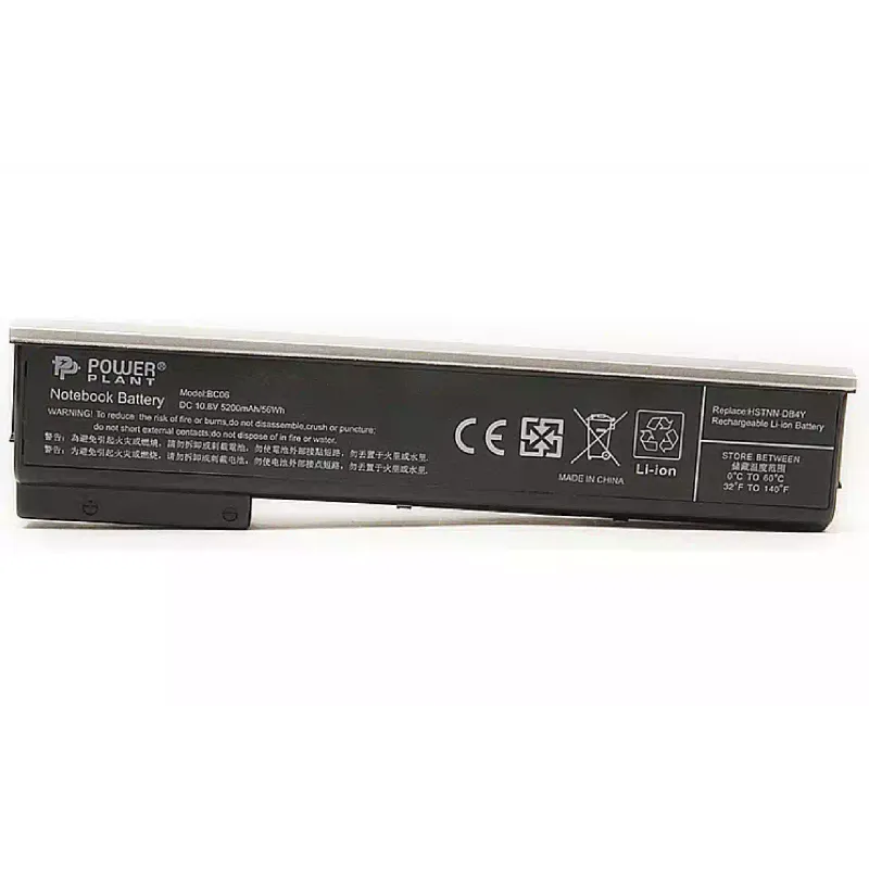 بطارية الكمبيوتر المحمول PowerPlant (NB460014)