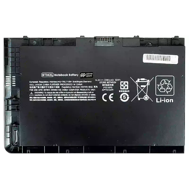 بطارية الكمبيوتر المحمول PowerPlant (NB460670)