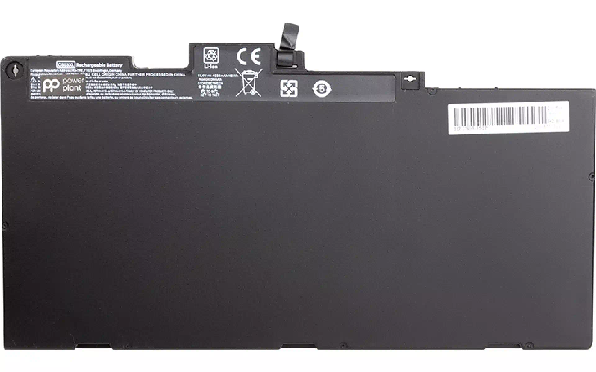 بطارية الكمبيوتر المحمول PowerPlant (NB461042) بطارية الكمبيوتر المحمول PowerPlant (NB461042)