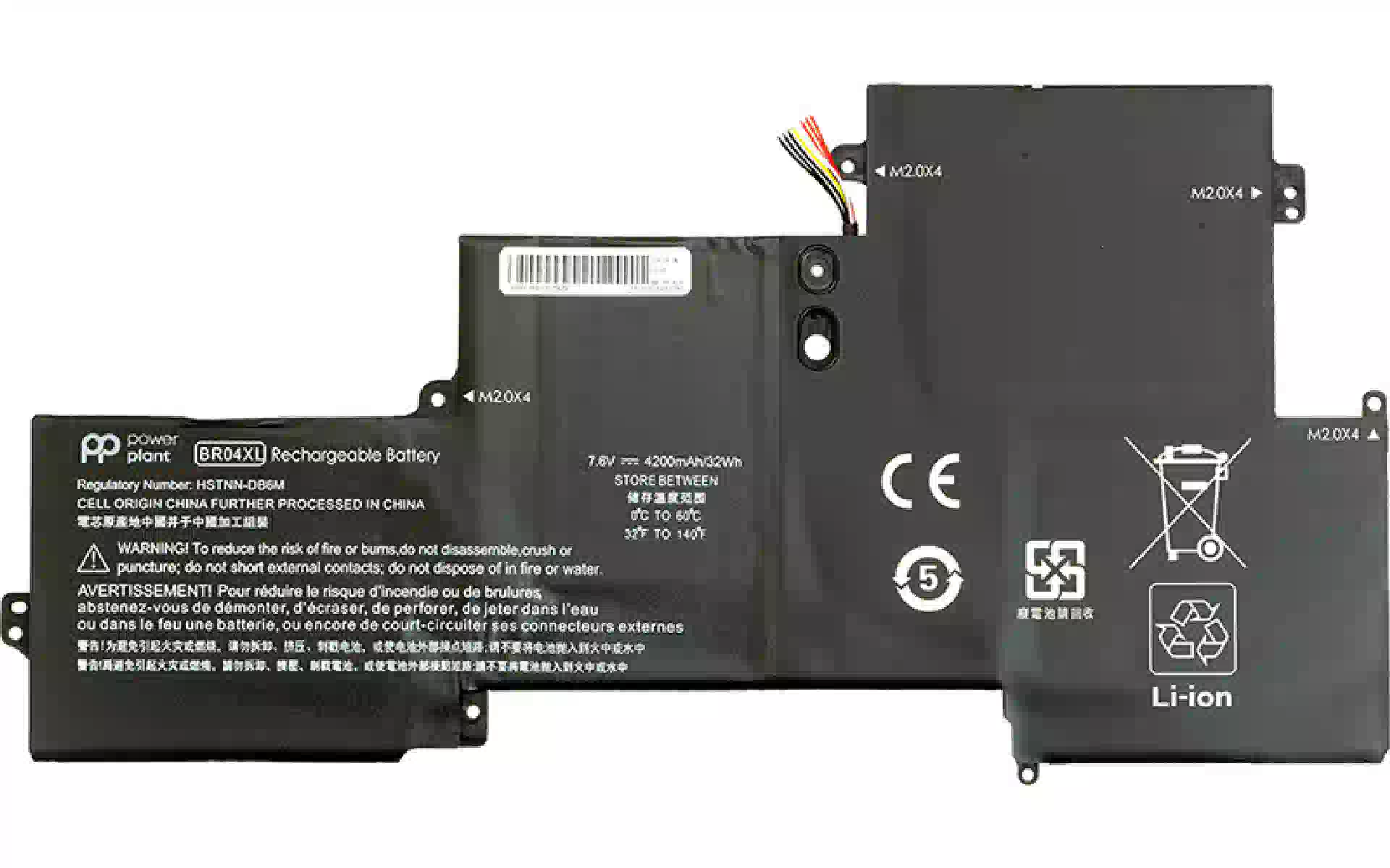 بطارية الكمبيوتر المحمول PowerPlant (NB461219) بطارية الكمبيوتر المحمول PowerPlant (NB461219)