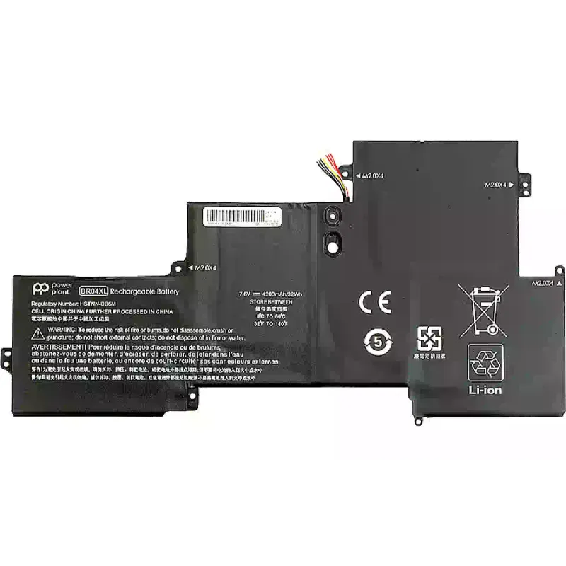 بطارية الكمبيوتر المحمول PowerPlant (NB461219)