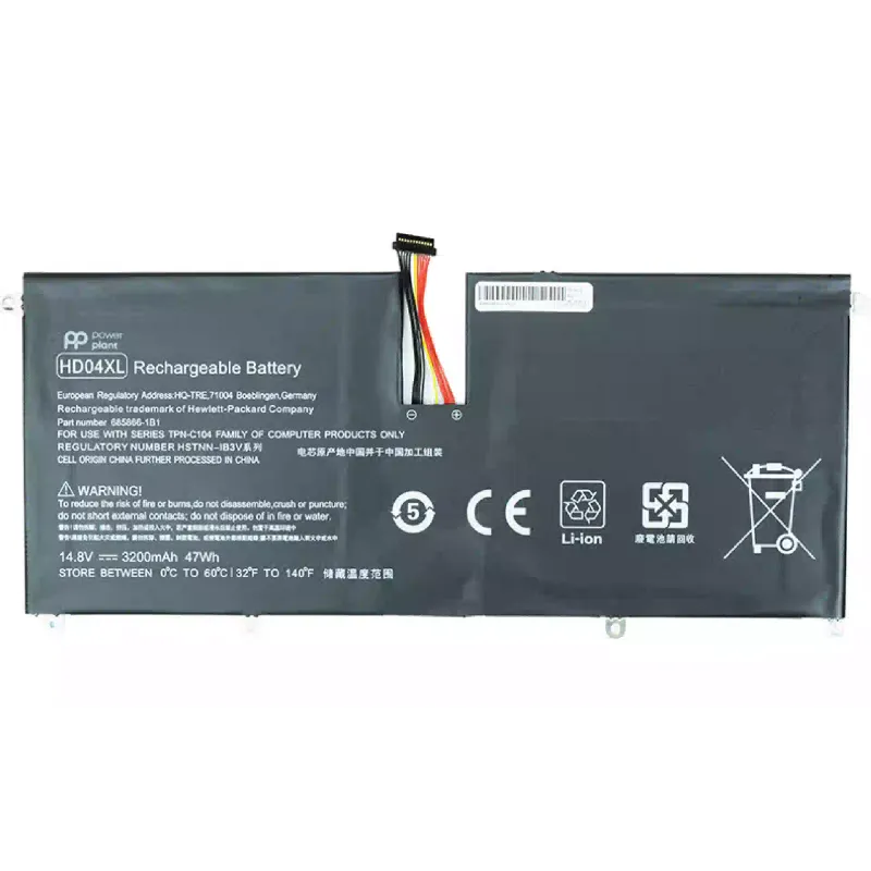 Батерия за лаптоп PowerPlant (NB461363)