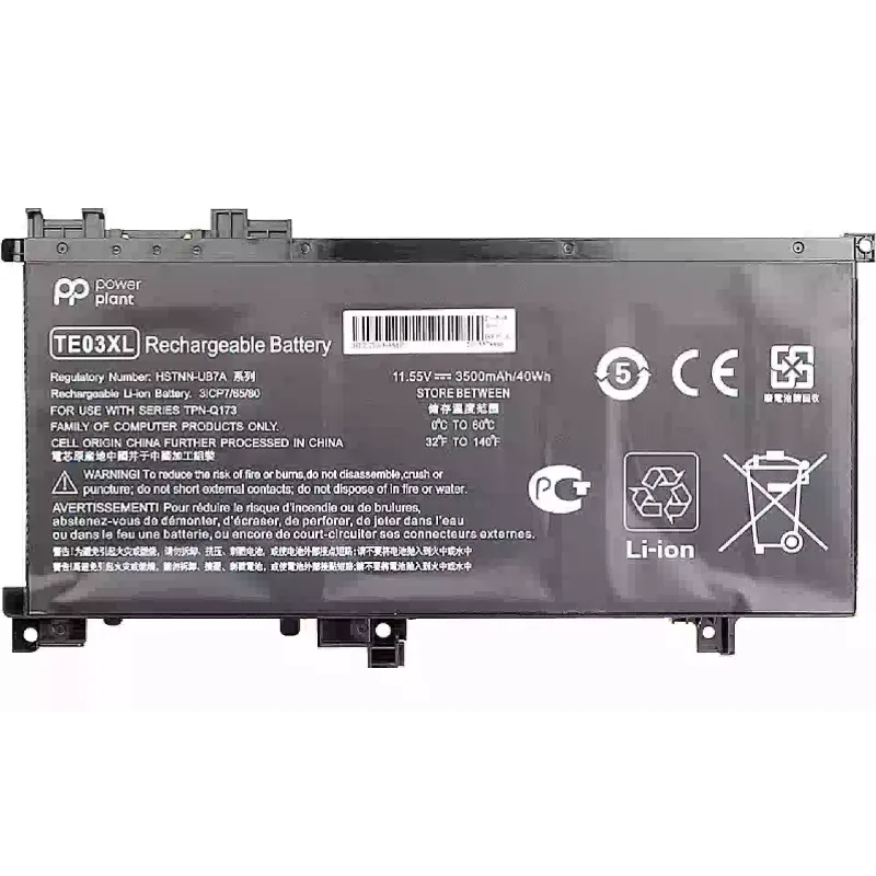 بطارية الكمبيوتر المحمول PowerPlant (NB461455)