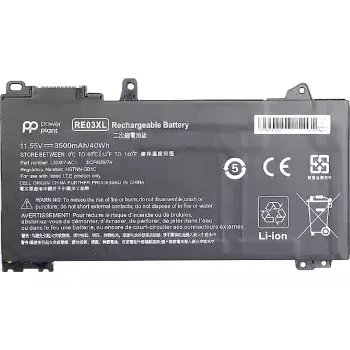 Batería de portátil PowerPlant (NB461509)