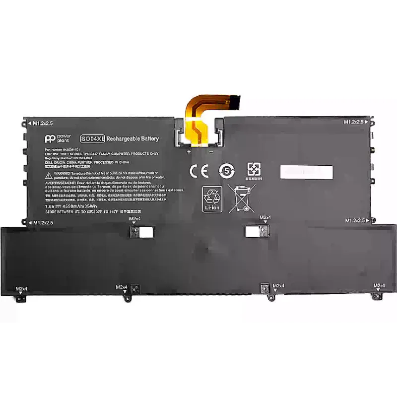 بطارية الكمبيوتر المحمول PowerPlant (NB461516)
