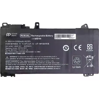 Batería de portátil PowerPlant (NB461639)