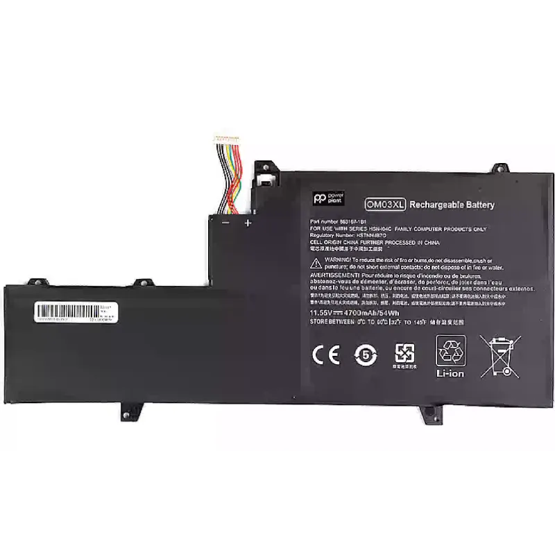 بطارية الكمبيوتر المحمول PowerPlant (NB461653)