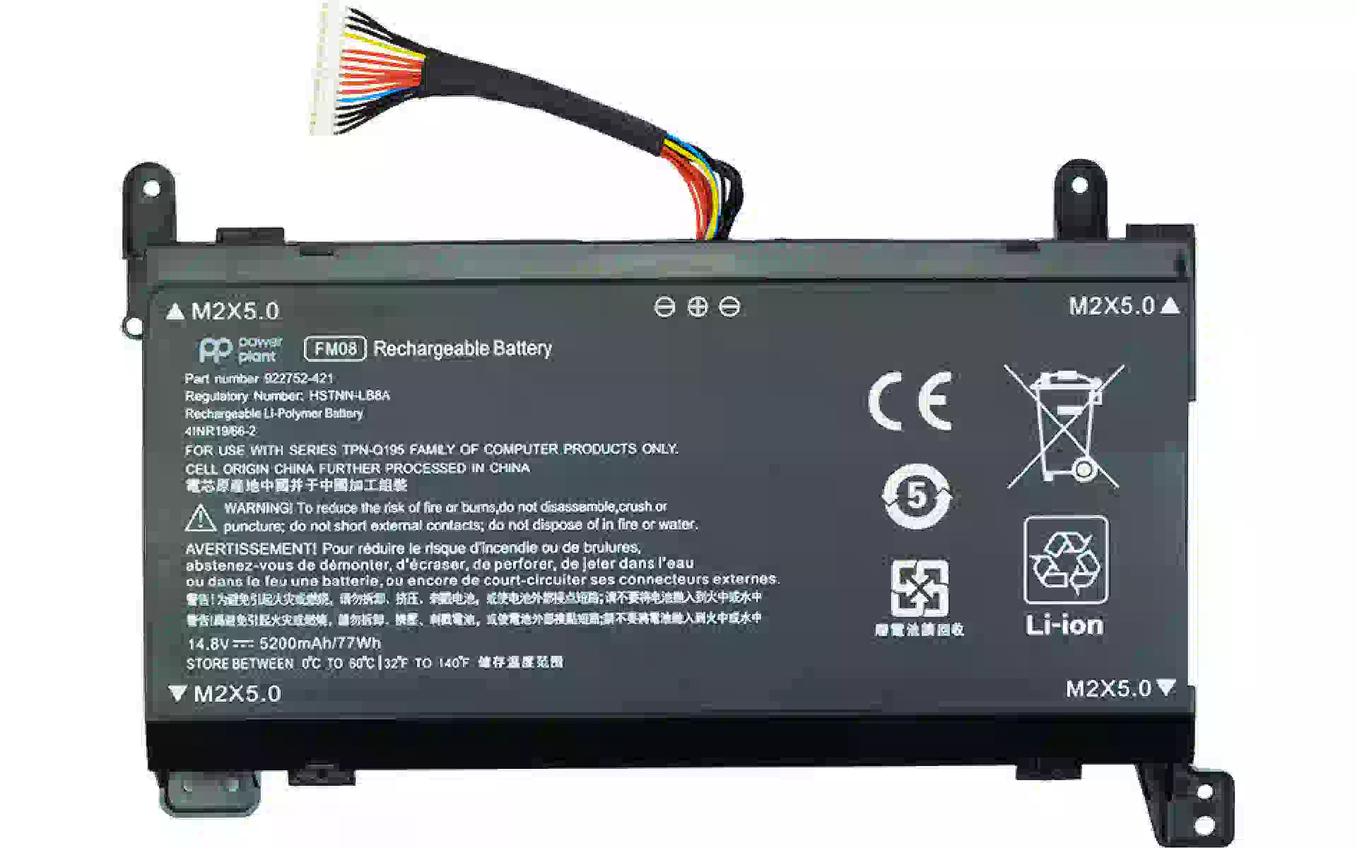 Batería de portátil HP (NB461660) Batería de portátil HP (NB461660)