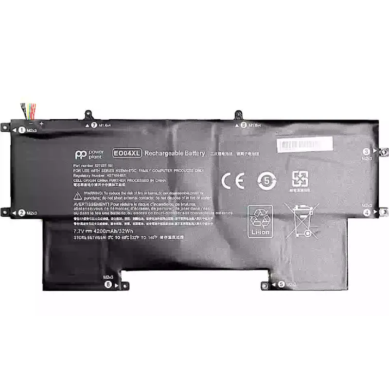 بطارية الكمبيوتر المحمول PowerPlant (NB461684)