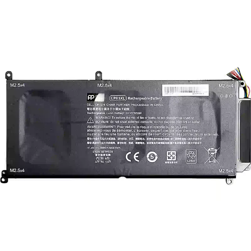 بطارية الكمبيوتر المحمول PowerPlant (NB461691)