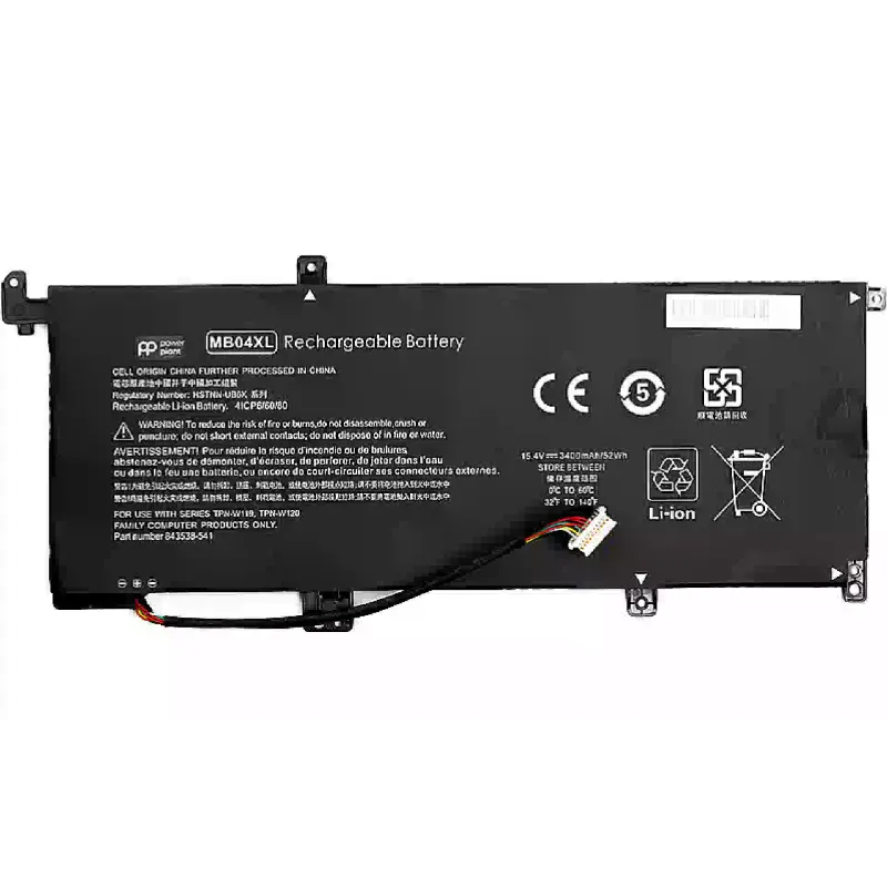 بطارية الكمبيوتر المحمول PowerPlant (NB461707)