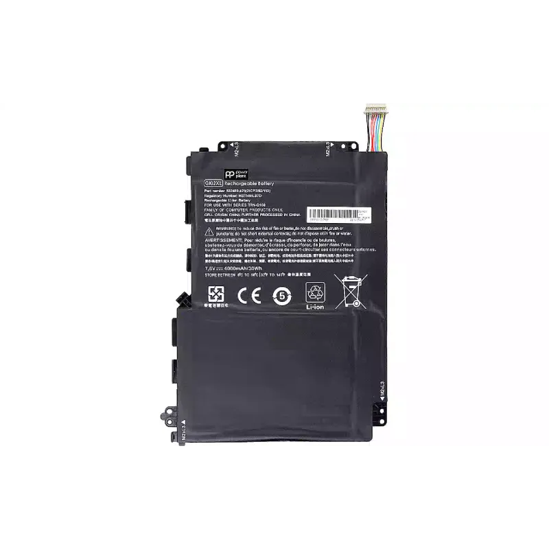 Батерия за лаптоп PowerPlant (NB461738)