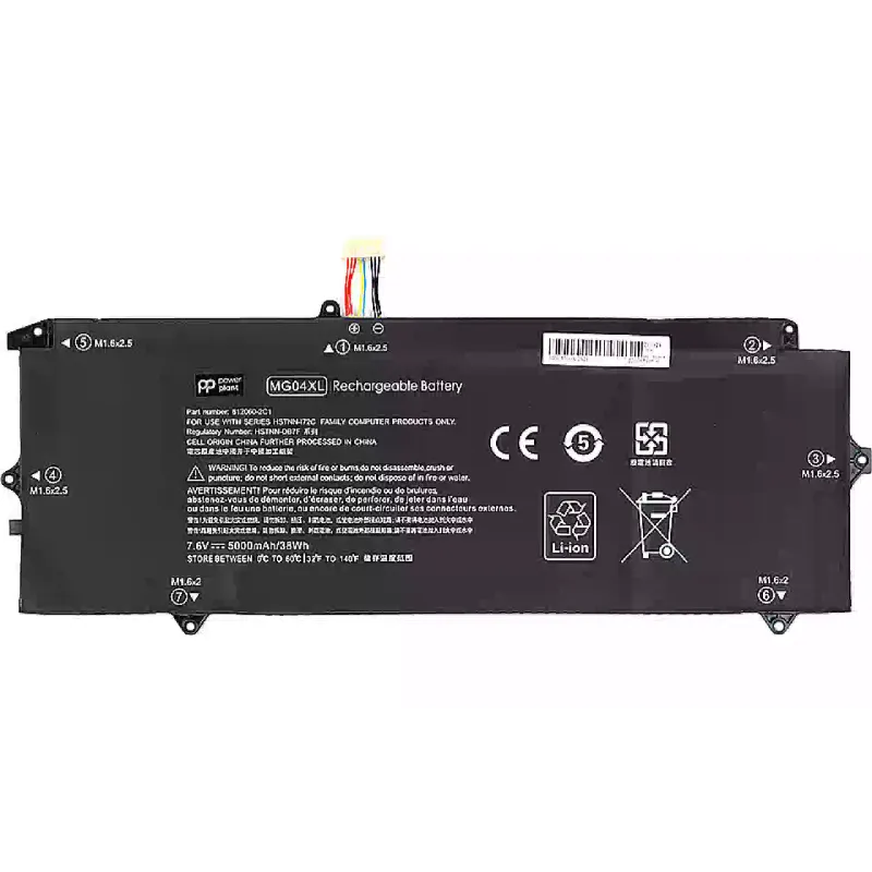 بطارية الكمبيوتر المحمول PowerPlant (NB461745)
