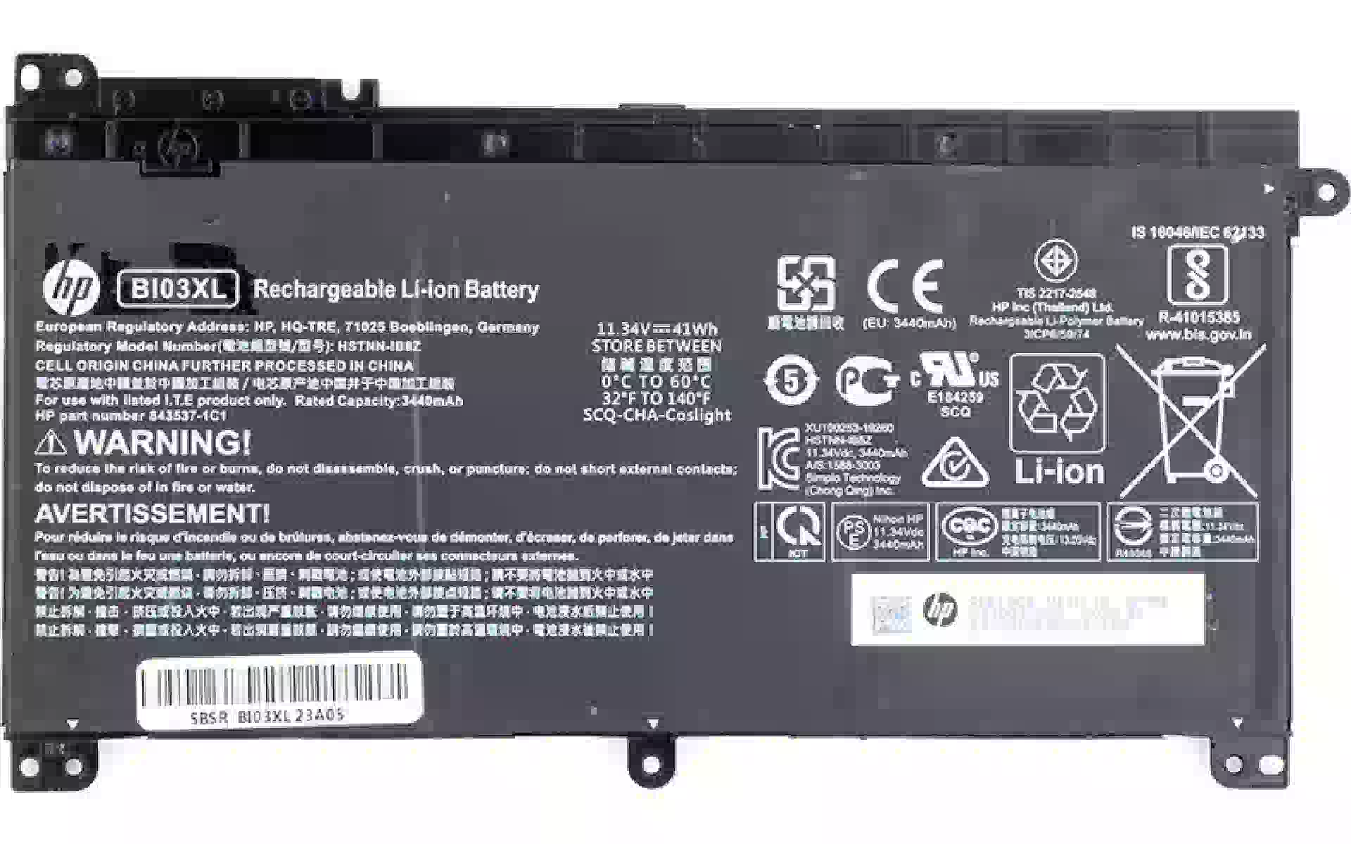 Batería de portátil HP (NB461769) Batería de portátil HP (NB461769)