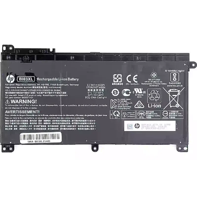 Bateria de laptop HP (NB461769)