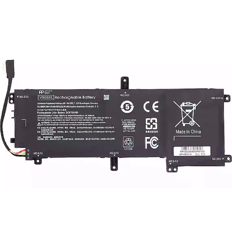 بطارية الكمبيوتر المحمول PowerPlant (NB461899)