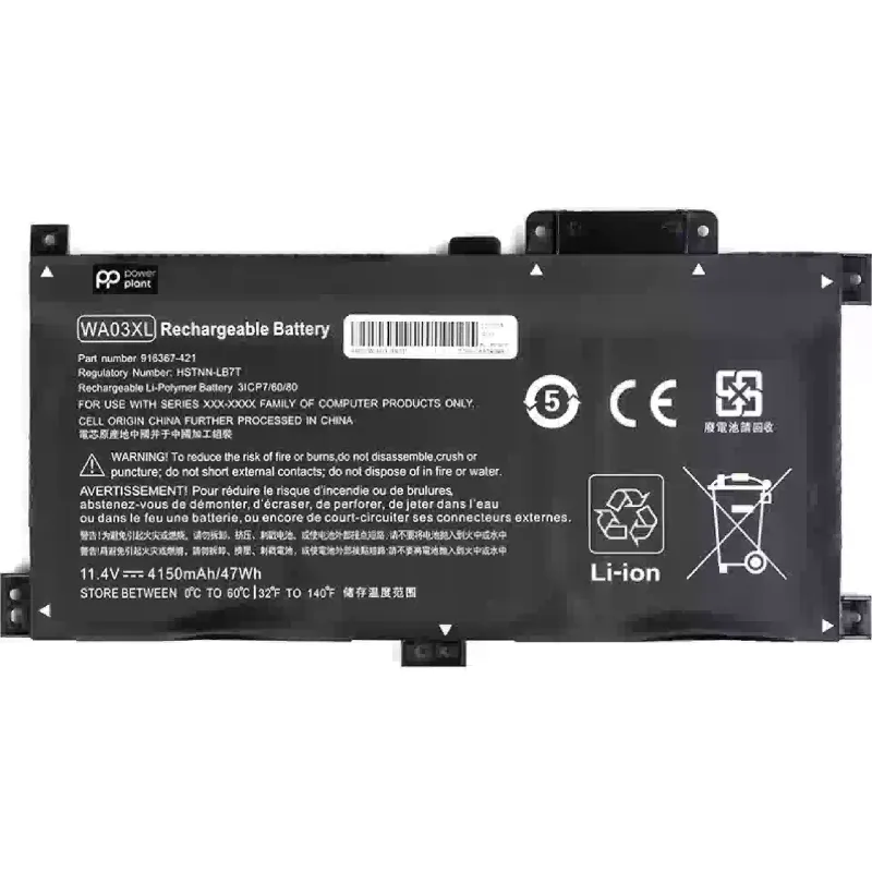 Bateria de laptop PowerPlant (NB461974)