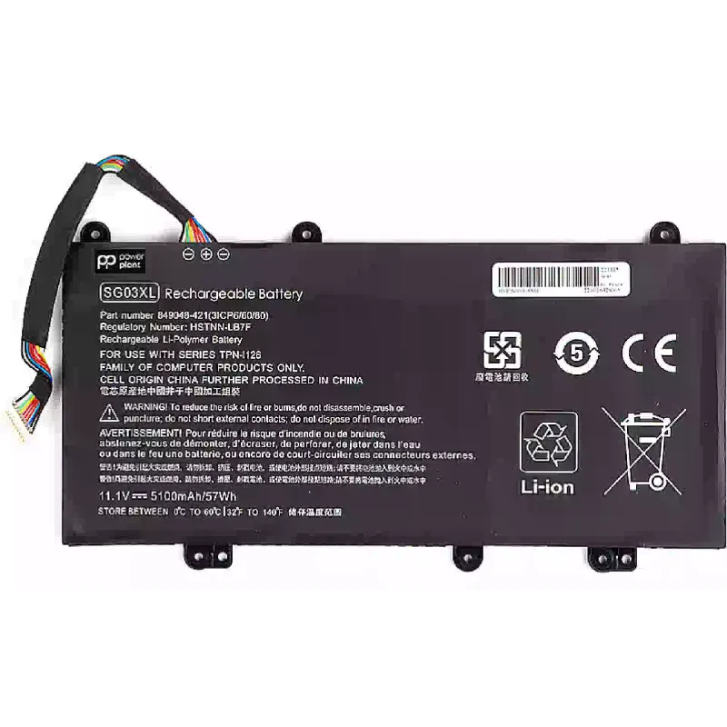بطارية الكمبيوتر المحمول PowerPlant (NB461981)