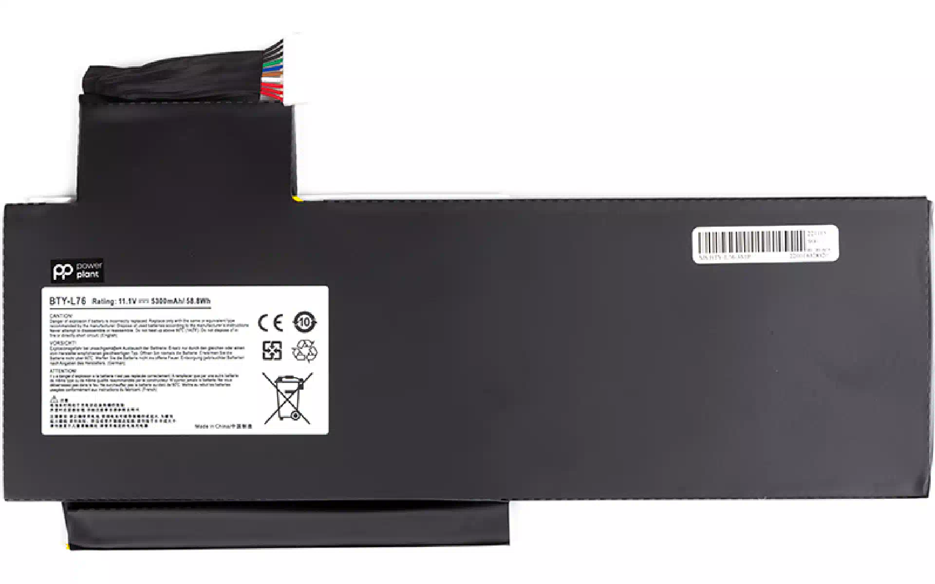 بطارية الكمبيوتر المحمول PowerPlant (NB470112) بطارية الكمبيوتر المحمول PowerPlant (NB470112)