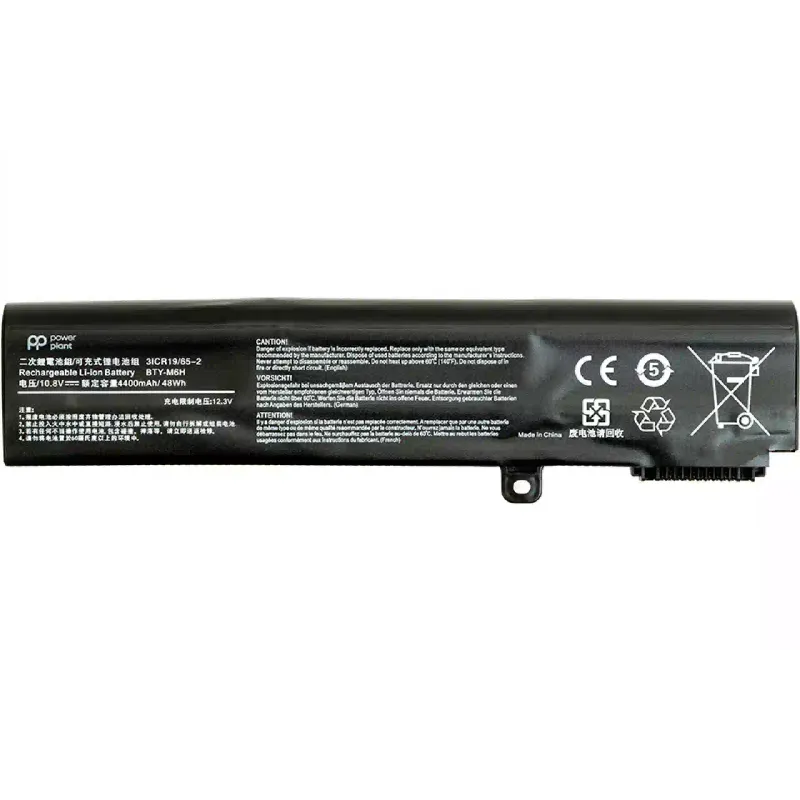 Batería de portátil PowerPlant (NB470129)