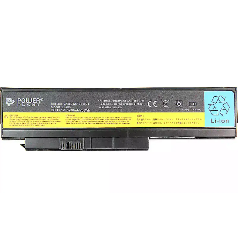 بطارية الكمبيوتر المحمول PowerPlant (NB480180)