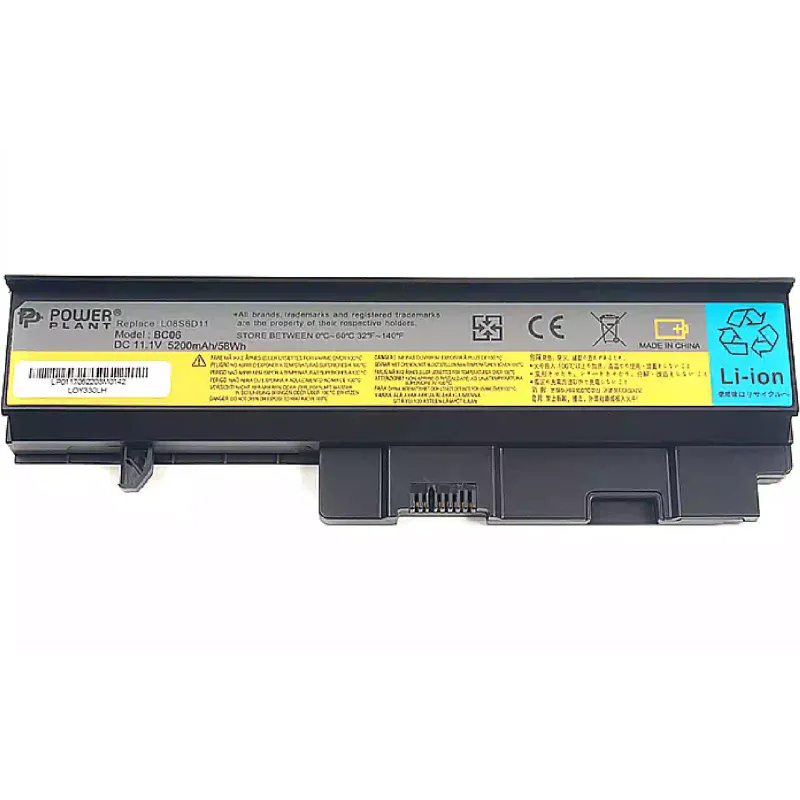 بطارية الكمبيوتر المحمول PowerPlant (NB480371)
