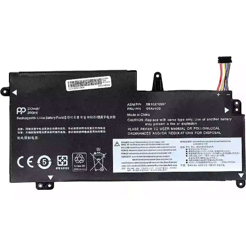 بطارية الكمبيوتر المحمول PowerPlant (NB480661)