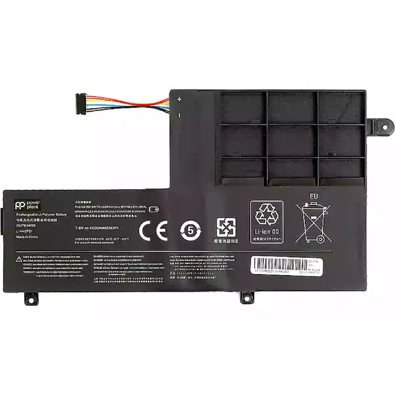 بطارية الكمبيوتر المحمول PowerPlant (NB480715)