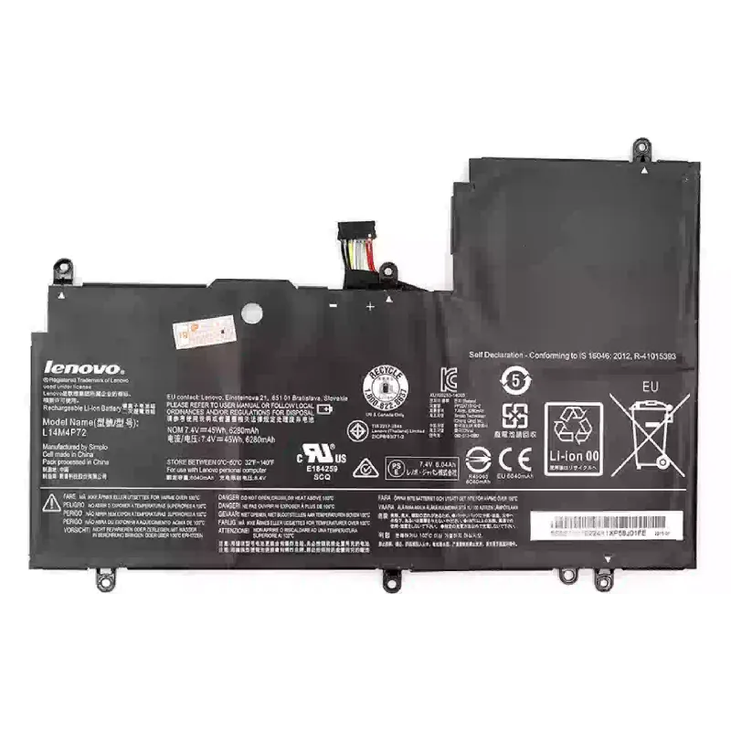 Аккумулятор для ноутбука Lenovo (NB480746)