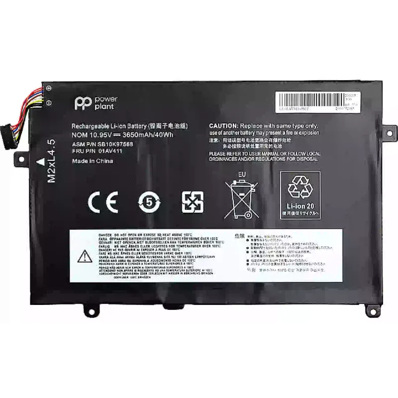 Batería de portátil PowerPlant (NB480883)
