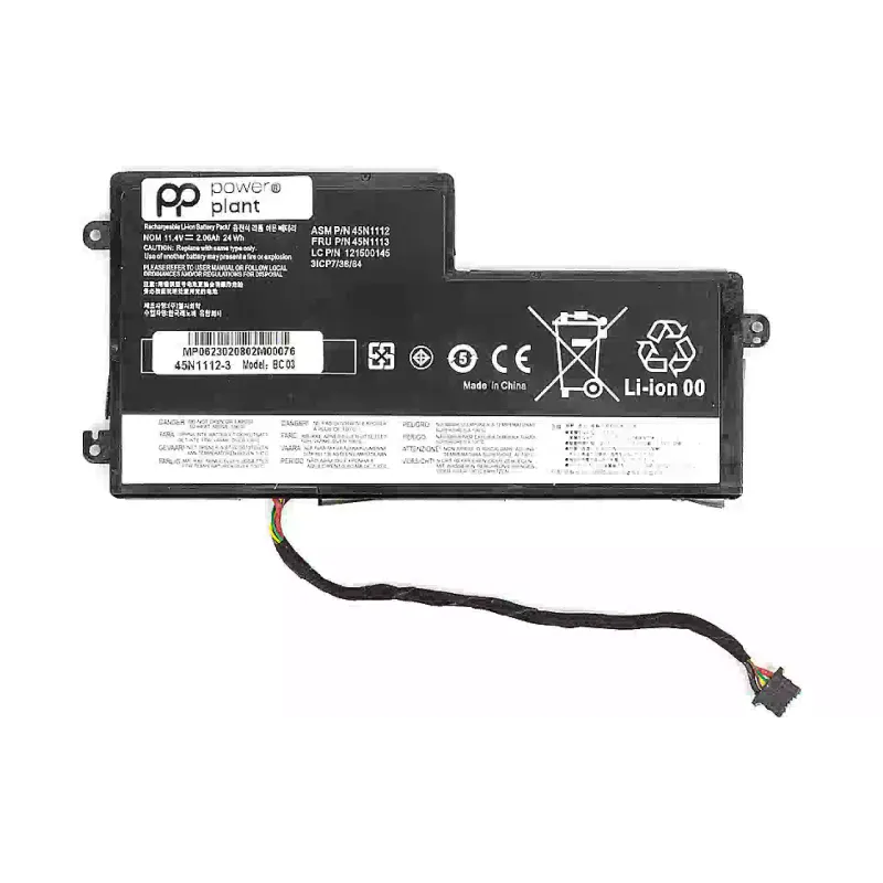 بطارية الكمبيوتر المحمول PowerPlant (NB480944)