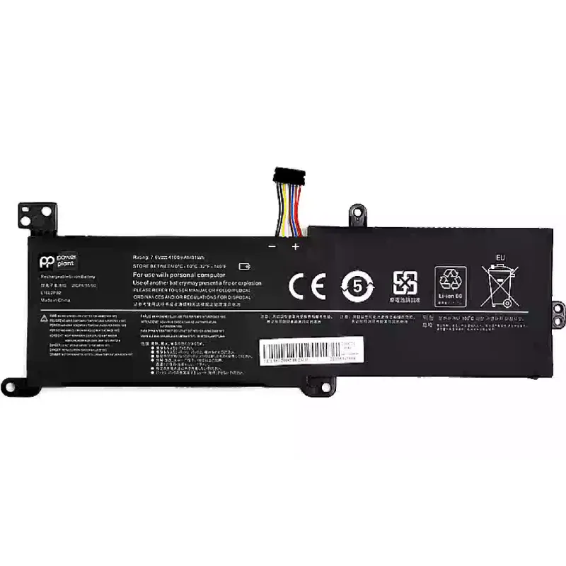بطارية الكمبيوتر المحمول PowerPlant (NB480975)