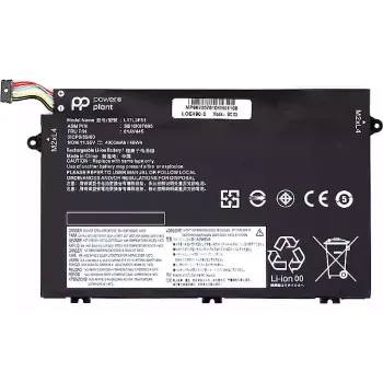 Batería de portátil PowerPlant (NB481248)