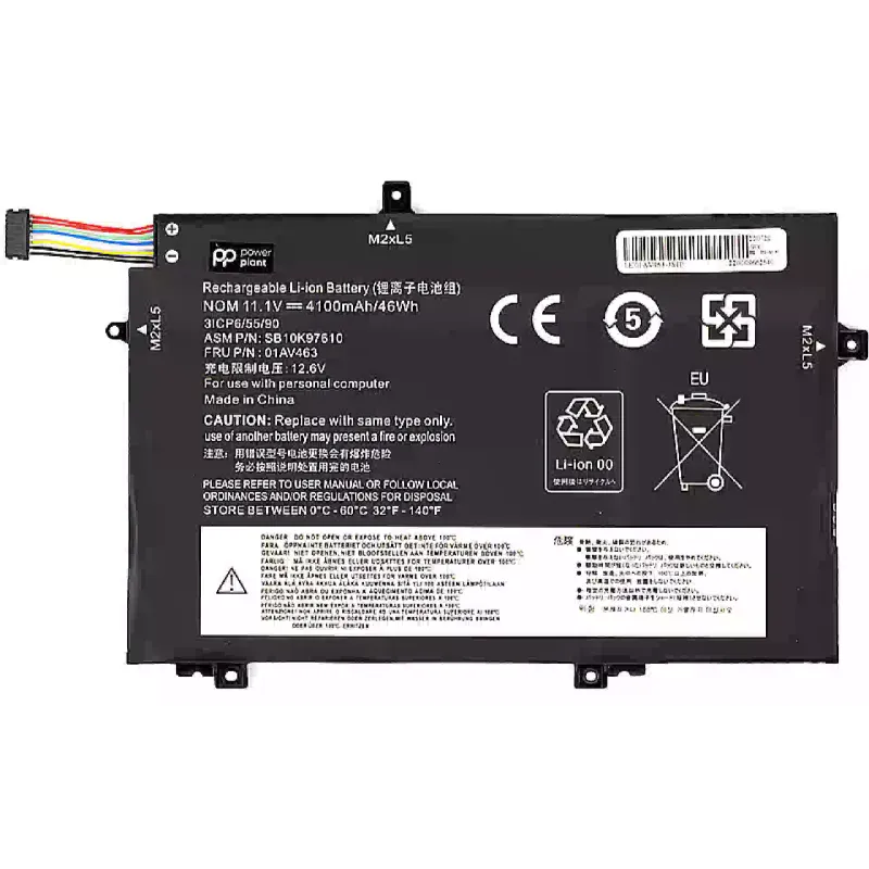 بطارية الكمبيوتر المحمول PowerPlant (NB481286)