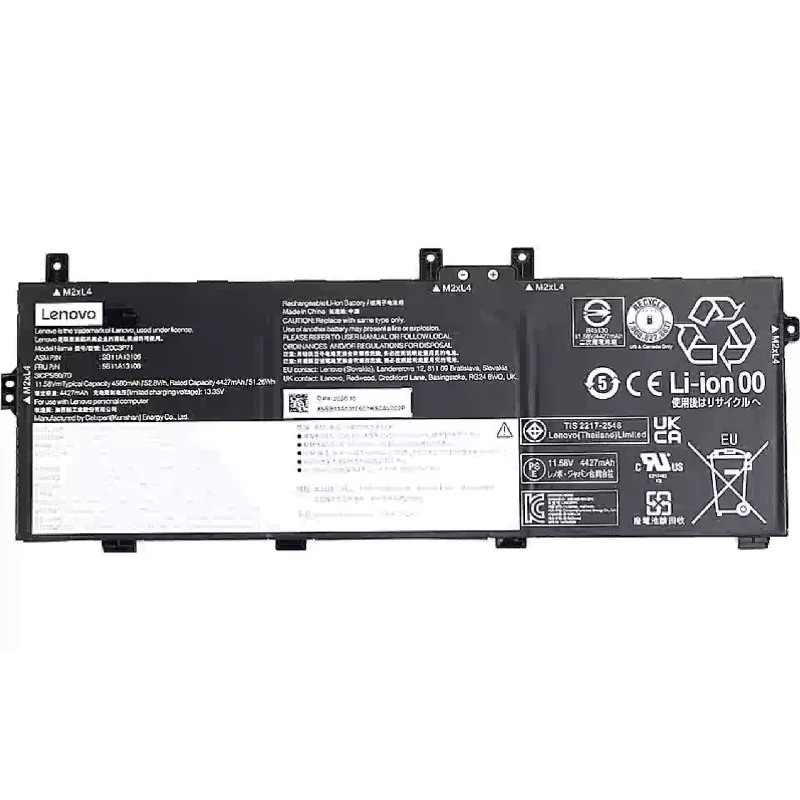 Батерия за лаптоп Lenovo (NB481309)