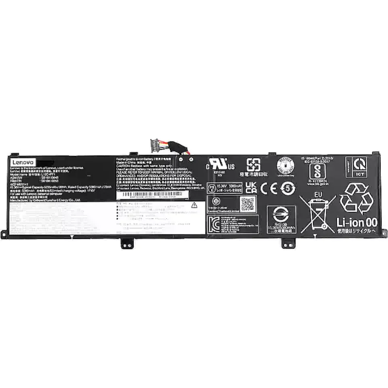 بطارية الكمبيوتر المحمول Lenovo (NB481354)