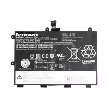Акумулятор для ноутбука Lenovo (NB481439)