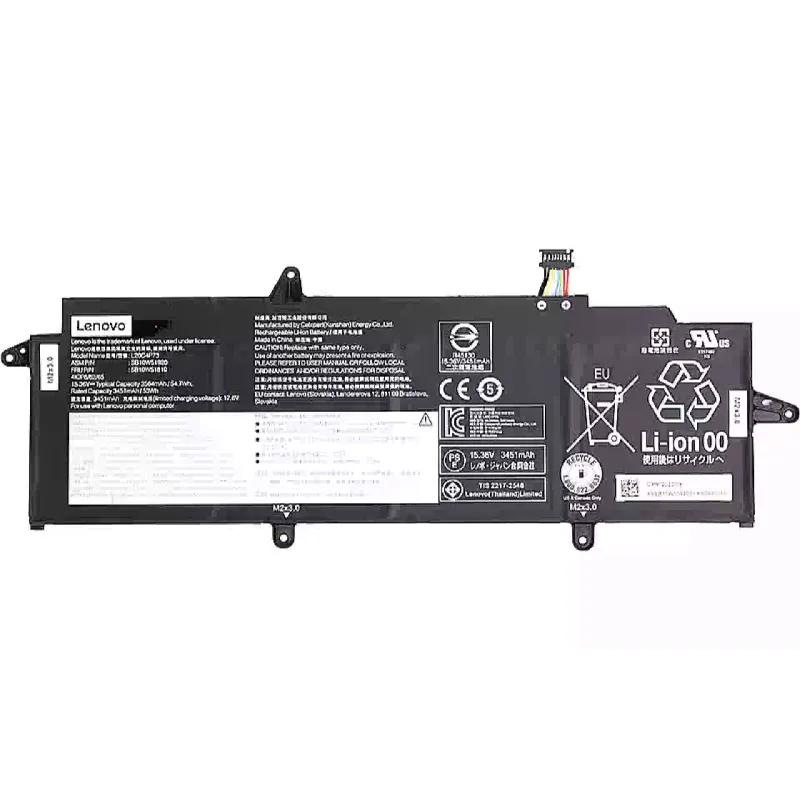 بطارية الكمبيوتر المحمول Lenovo (NB481491)