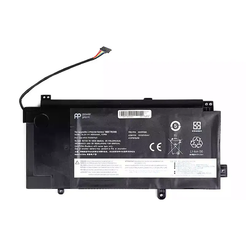بطارية الكمبيوتر المحمول PowerPlant (NB481712)