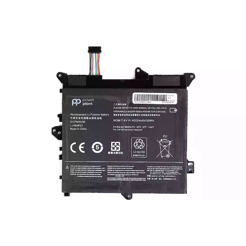 بطارية الكمبيوتر المحمول PowerPlant (NB481729)