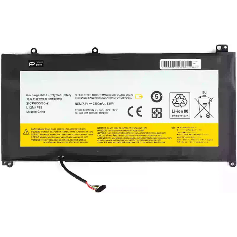 Batería de portátil PowerPlant (NB481750)