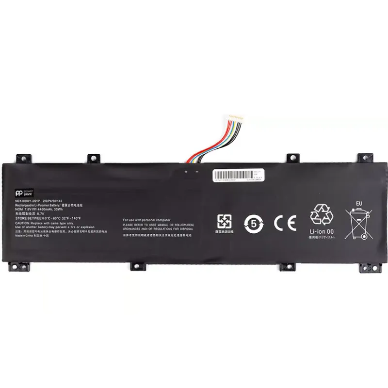 Batería de portátil PowerPlant (NB481767)