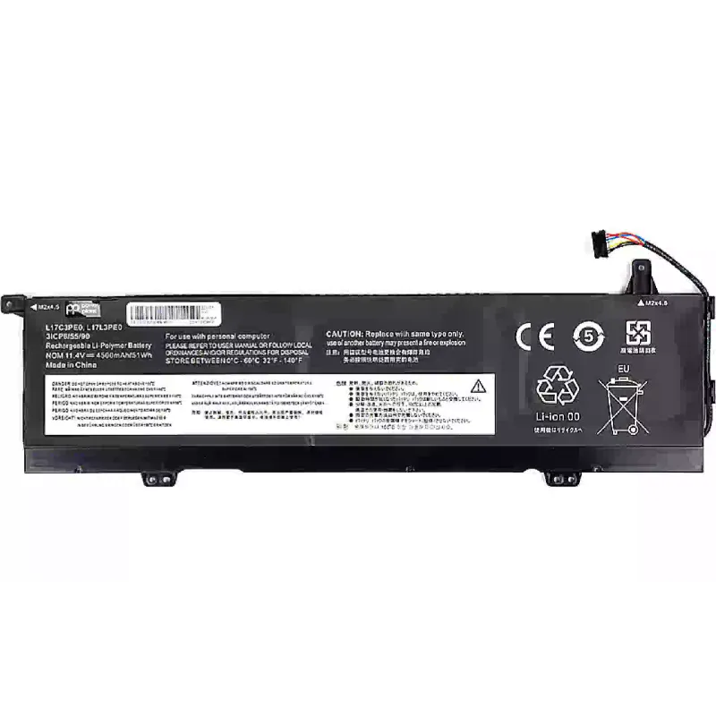 بطارية الكمبيوتر المحمول PowerPlant (NB481866)