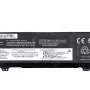 بطارية الكمبيوتر المحمول PowerPlant (NB481866)