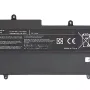 بطارية الكمبيوتر المحمول PowerPlant (NB510276)