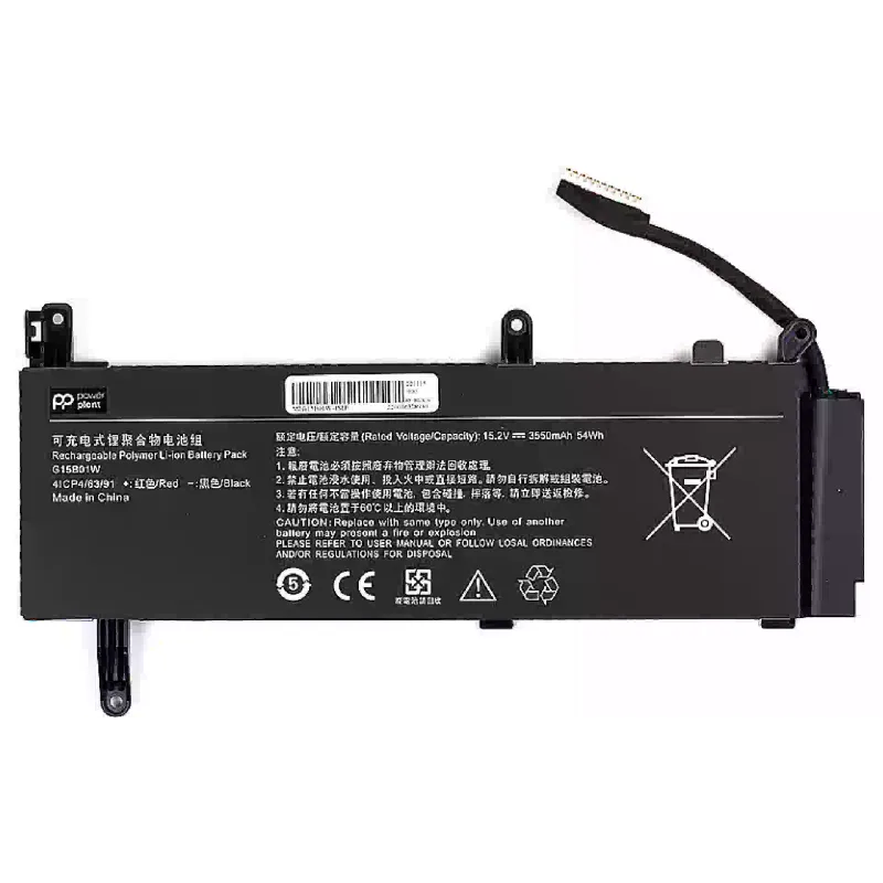 بطارية الكمبيوتر المحمول PowerPlant (NB530021)