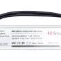 unidade de potência HiSmart (NPF-200-12)