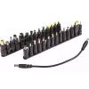 مجموعة من المحولات PowerPlant (PB931149)