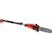 Network extension cord PowerPlant (EX610655)